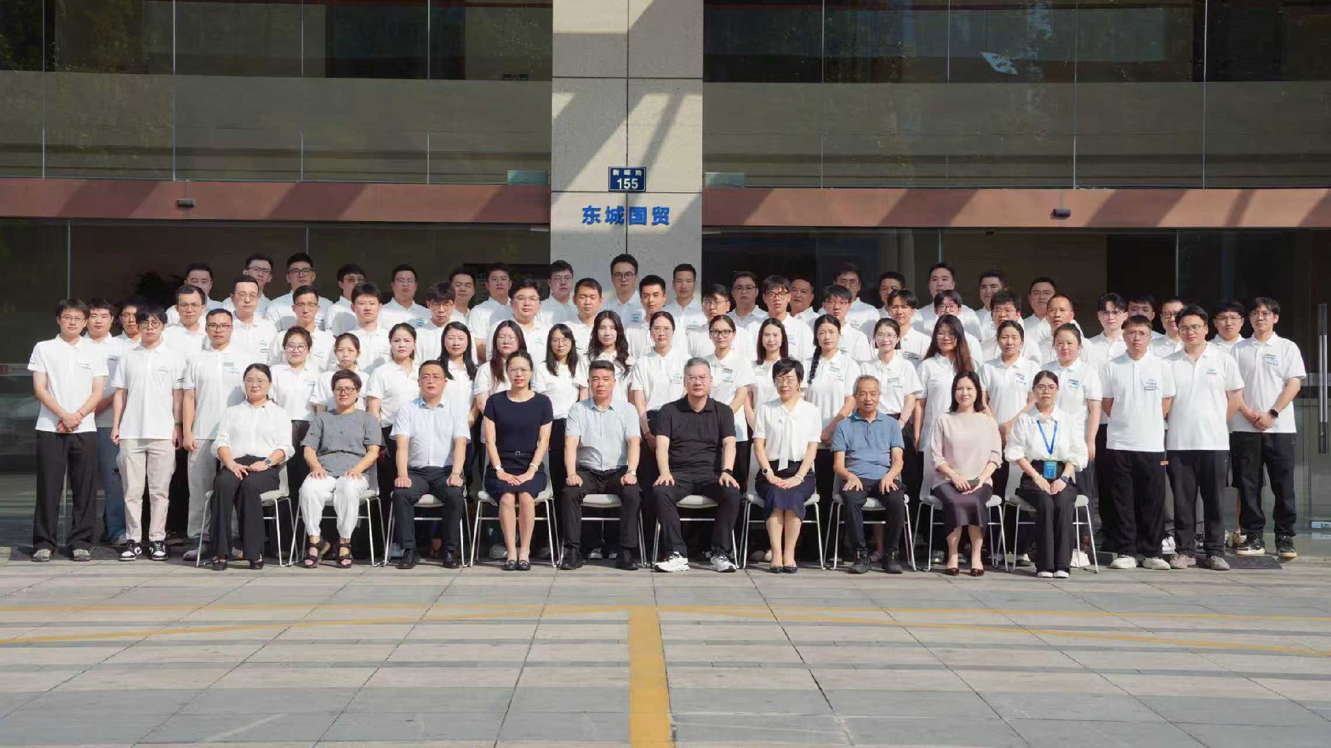 中冠大學(xué)堂 | 中冠聯(lián)盟蛟龍二期順利啟航——開(kāi)班儀式暨首次課程